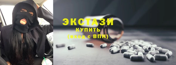 прущие крисы Баксан